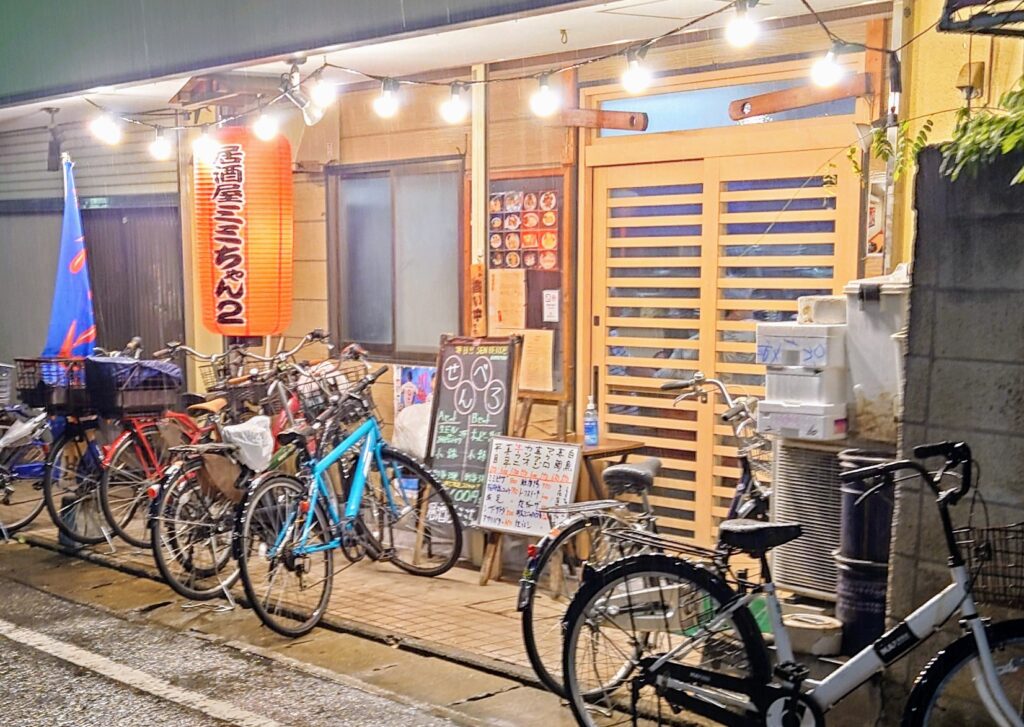 居酒屋ミミちゃん2の外観