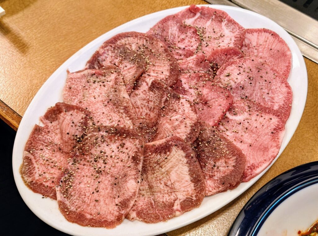 塩タン