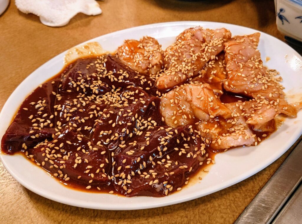 レバー、上ミノ